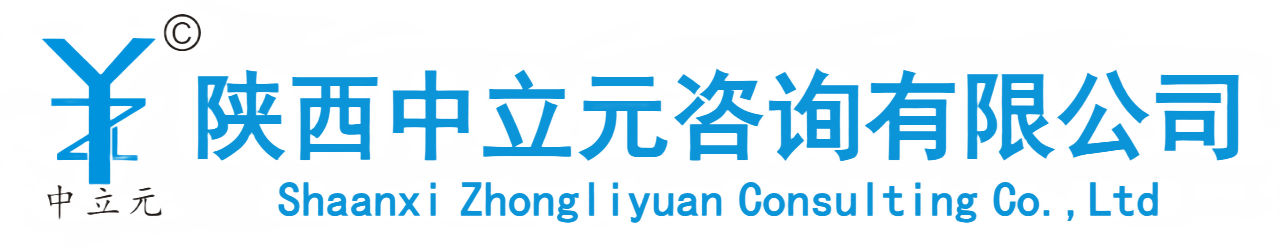 中立元上面banner